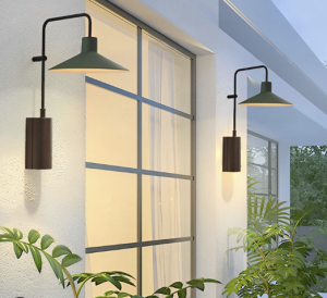 outdoor wall lamp